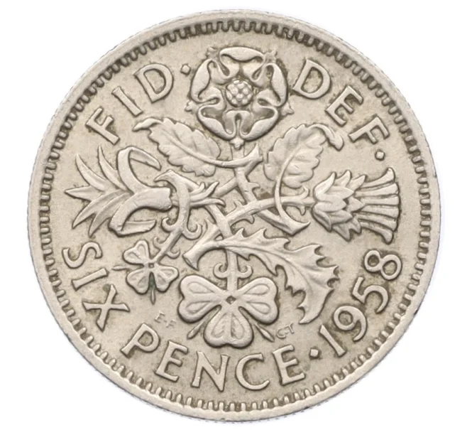 Монета 6 пенсов 1958 года Великобритания (Артикул K12-22434)