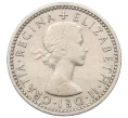 Монета 6 пенсов 1958 года Великобритания (Артикул K12-22435)