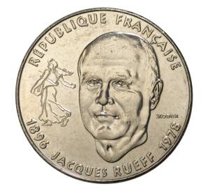 1 франк 1996 года Франция «100 лет со дня рождения Жака Рюефа» — Фото №1