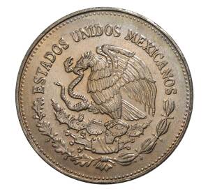 200 песо 1985 года Мексика «75 лет Революции» — Фото №2