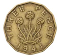 Монета 3 пенса 1941 года Великобритания (Артикул K12-22464)