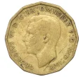 Монета 3 пенса 1942 года Великобритания (Артикул K12-22466)