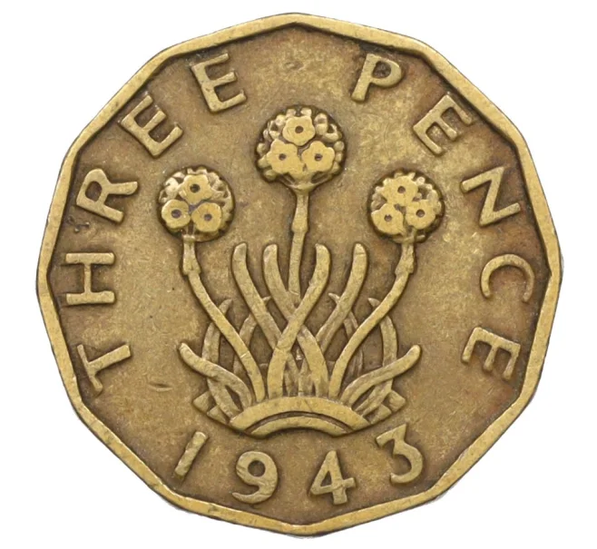 Монета 3 пенса 1943 года Великобритания (Артикул K12-22472)