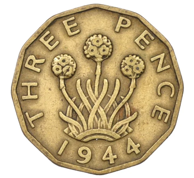 Монета 3 пенса 1944 года Великобритания (Артикул K12-22475)