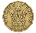 Монета 3 пенса 1944 года Великобритания (Артикул K12-22476)