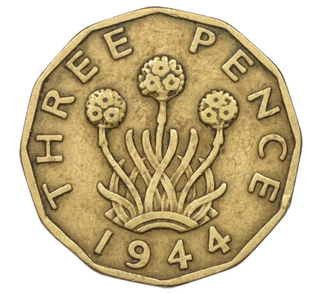 Монета 3 пенса 1944 года Великобритания (Артикул K12-22476)