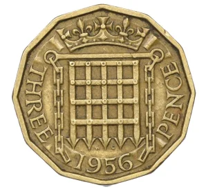 3 пенса 1956 года Великобритания