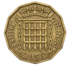 3 пенса 1956 года Великобритания