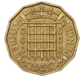 Монета 3 пенса 1956 года Великобритания (Артикул K12-22495)
