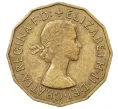 Монета 3 пенса 1956 года Великобритания (Артикул K12-22495)