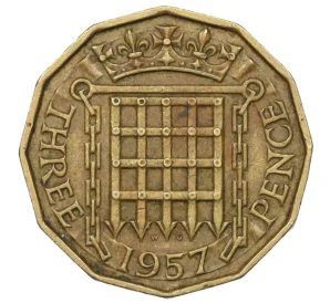 3 пенса 1957 года Великобритания
