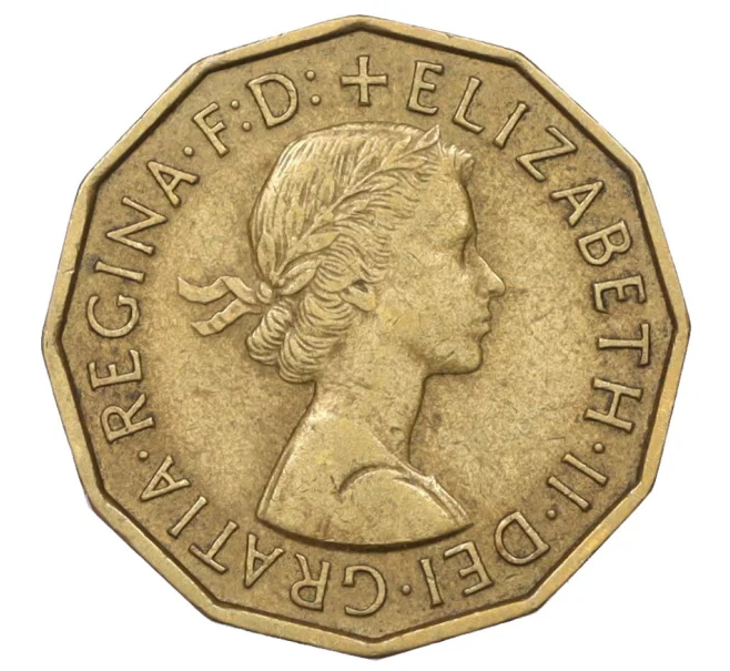 Монета 3 пенса 1958 года Великобритания (Артикул K12-22500)