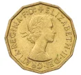 Монета 3 пенса 1960 года Великобритания (Артикул K12-22509)