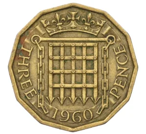 3 пенса 1960 года Великобритания