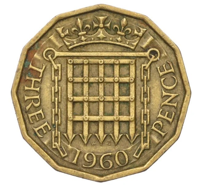 Монета 3 пенса 1960 года Великобритания (Артикул K12-22511)