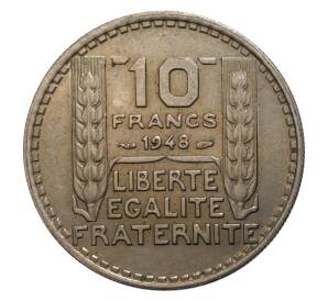 10 франков 1948 года Франция — Фото №1