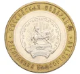 Монета 10 рублей 2007 года ММД «Российская Федерация — Республика Башкортостан» (Артикул K12-22595)