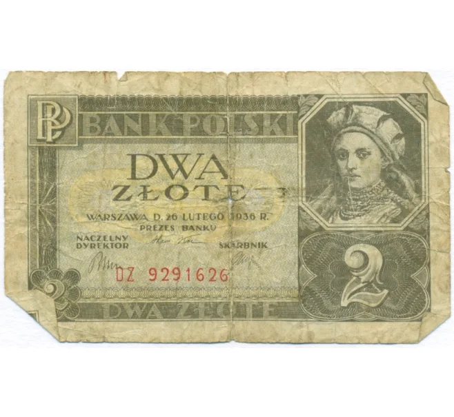 Банкнота 2 злотых 1936 года Польша (Артикул T11-08655)