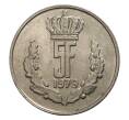 5 франков 1979 года Люксембург (Артикул M2-7359)