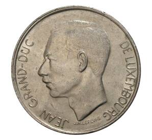 5 франков 1979 года Люксембург — Фото №2