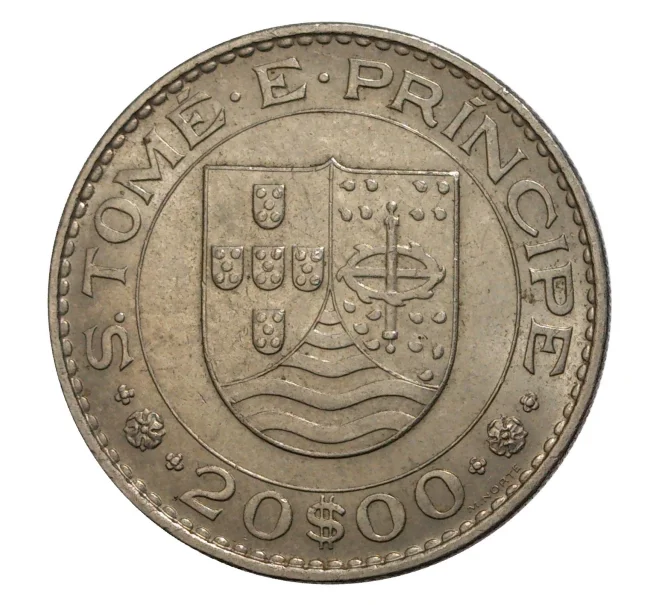 Монета 20 эскудо 1971 года Португальское Сан-Томе и Принсипи (Артикул M2-7360)