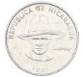 Монета 10 сентаво 1981 года Никарагуа (Артикул K12-22600)