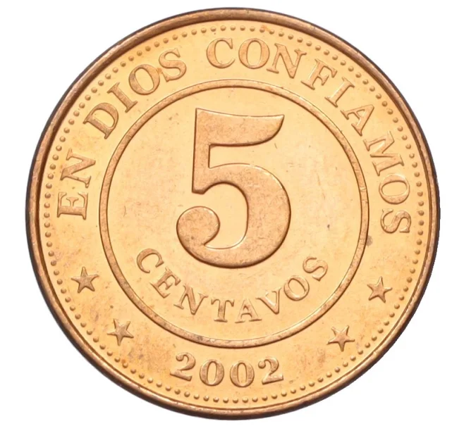 Монета 5 сентаво 2002 года Никарагуа (Артикул K12-22601)