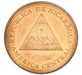 Монета 5 сентаво 2002 года Никарагуа (Артикул K12-22601)