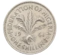 Монета 1 шиллинг 1961 года Нигерия (Артикул K12-22602)