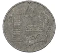 Монета 1 цент 1943 года Нидерланды (Артикул K12-22604)
