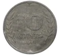 Монета 10 центов 1942 года Нидерланды (Артикул K12-22605)