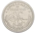 Монета 1/2 рупии 1948 года Пакистан (Артикул K12-22608)
