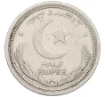 Монета 1/2 рупии 1948 года Пакистан (Артикул K12-22608)