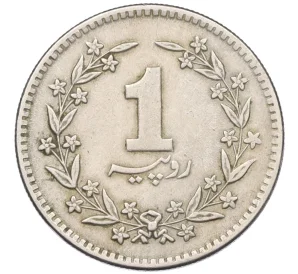 1 рупия 1982 года Пакистан