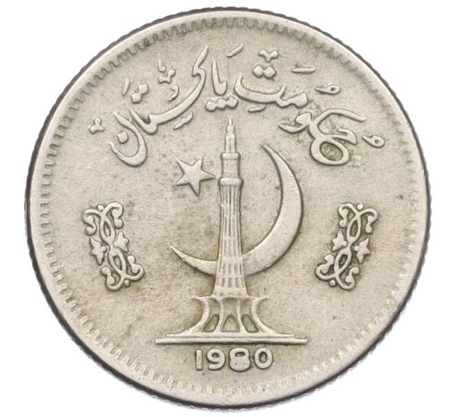 Монета 25 пайс 1980 года Пакистан (Артикул: K12-22610) — Фото №1