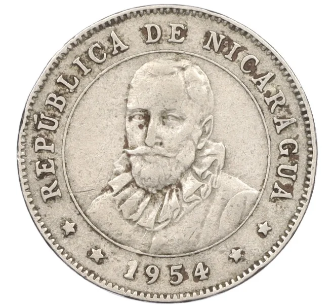 Монета 25 сентаво 1954 года Никарагуа (Артикул K12-22614)
