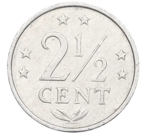 2 1/2 цента 1979 года Нидерландские Антильские острова