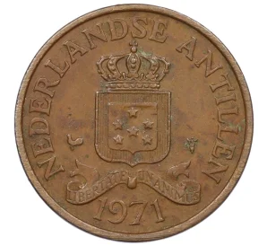 2 1/2 цента 1971 года Нидерландские Антильские острова