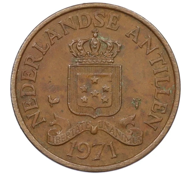 Монета 2 1/2 цента 1971 года Нидерландские Антильские острова (Артикул K12-22616)