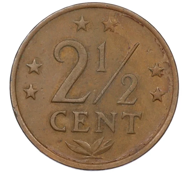 Монета 2 1/2 цента 1971 года Нидерландские Антильские острова (Артикул K12-22616)