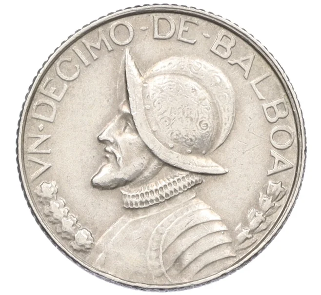 Монета 1/10 бальбоа 1996 года Панама (Артикул K12-22617)