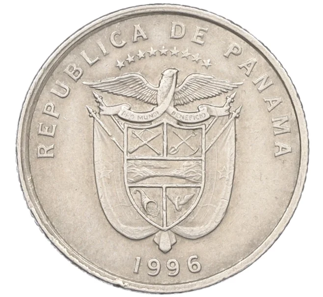Монета 1/10 бальбоа 1996 года Панама (Артикул K12-22617)