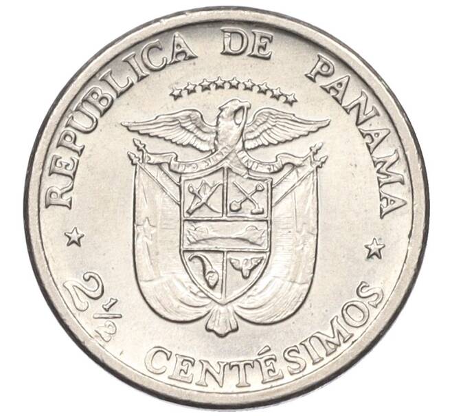 Монета 2 1/2 сентесимо 1973 года Панама «ФАО — Сельские поселения» (Артикул K12-22618)