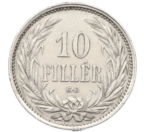 10 филлеров 1909 года Венгрия