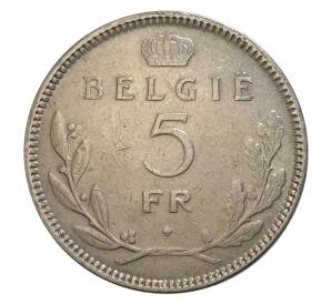 5 франков 1936 года Бельгия — Надпись на фламандском (BELGIE) — Фото №2