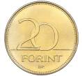 Монета 20 форинтов 2003 года Венгрия «200 лет со дня рождения Ференца Деака» (Артикул: K12-22625) — Фото №2