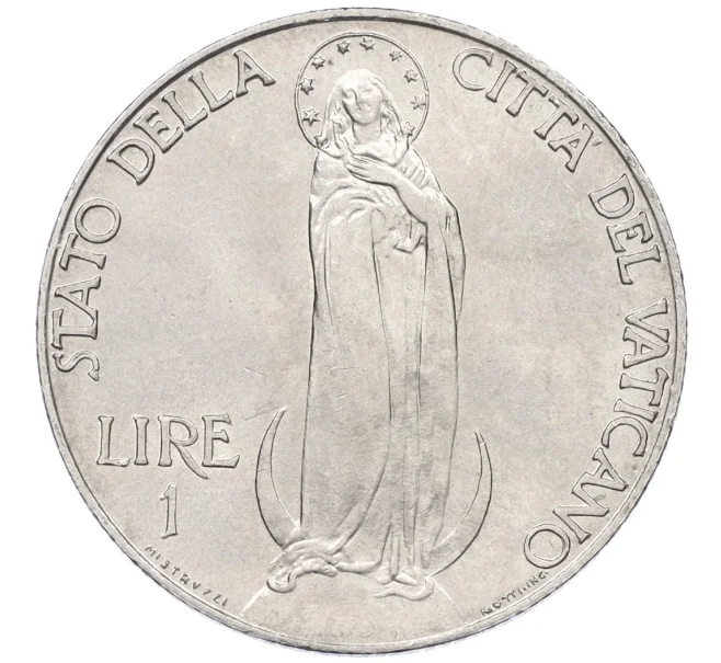 Монета 1 лира 1941 года Ватикан (Артикул K12-22627)