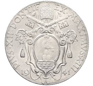 1 лира 1941 года Ватикан — Фото №2