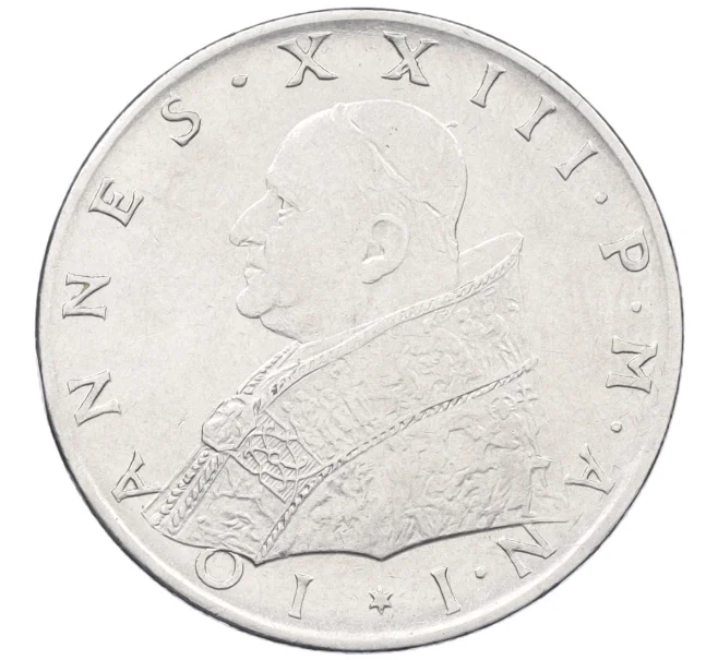 Монета 100 лир 1959 года Ватикан (Артикул K12-22628)