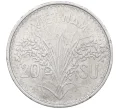 Монета 20 су 1953 года Южный Вьетнам (Артикул K12-22629)